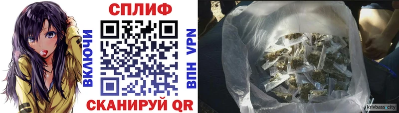 Купить закладку Гашиш  MDMA  Альфа ПВП  Каннабис  Амфетамин  Меф мяу мяу  COCAIN  Кировград