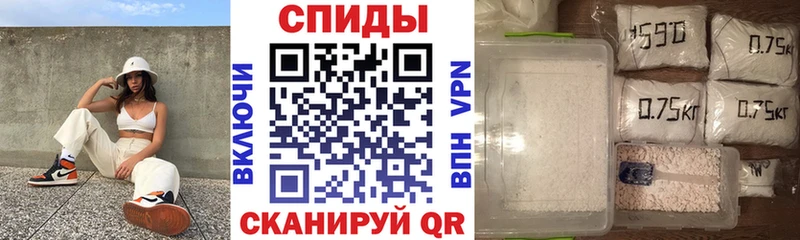 АМФ 97%  Купить  Кировград 