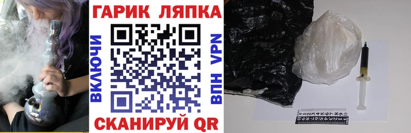 Купить  Кировград  Гашиш убойный 