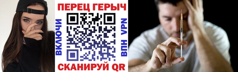 ГЕРОИН Афган Кировград
