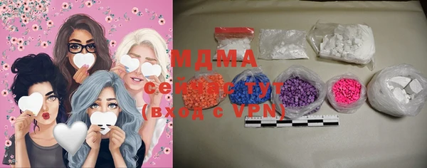 COCAINE Киренск
