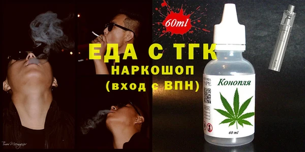 COCAINE Киренск