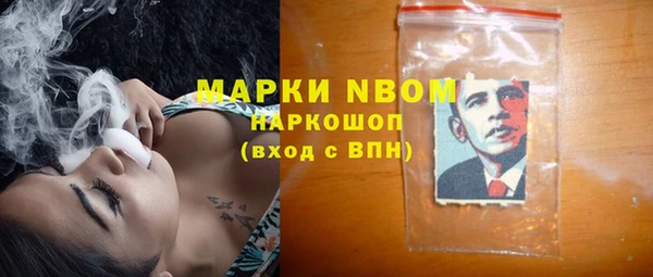 COCAINE Киренск