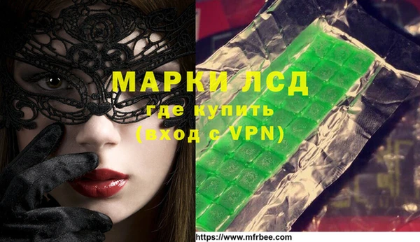 a pvp Киреевск
