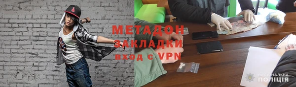 кокаин перу Кинешма