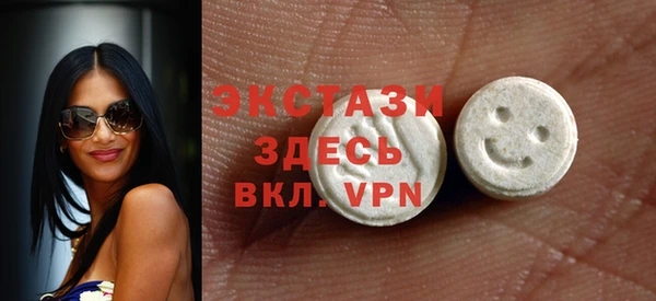 COCAINE Киренск
