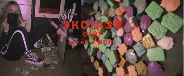 кокаин перу Кинешма