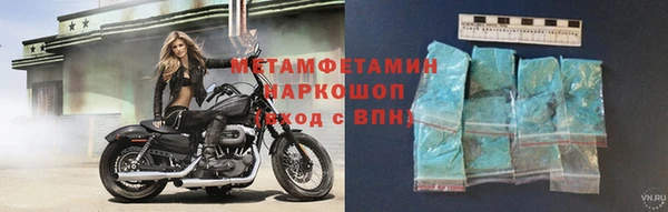 a pvp Киреевск