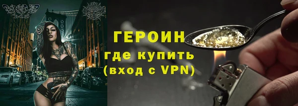 a pvp Киреевск