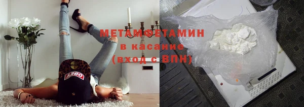 a pvp Киреевск