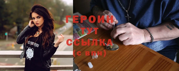 COCAINE Киренск