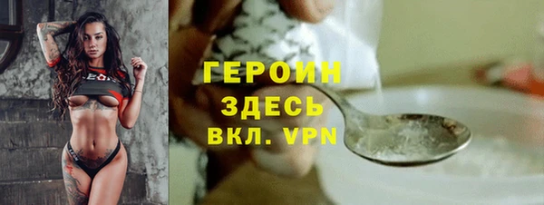 кокаин перу Кинешма