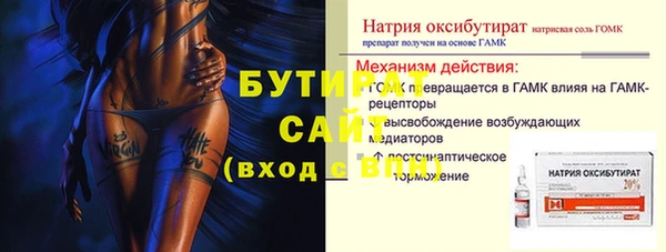 COCAINE Киренск