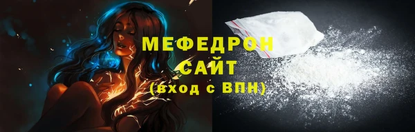 кокаин перу Кинешма