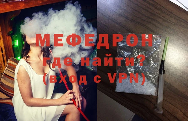 кокаин перу Кинешма