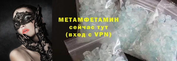 a pvp Киреевск