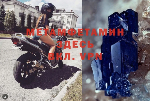 a pvp Киреевск