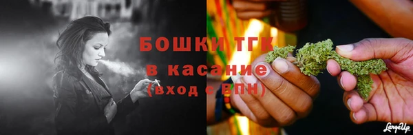 кокаин перу Кинешма