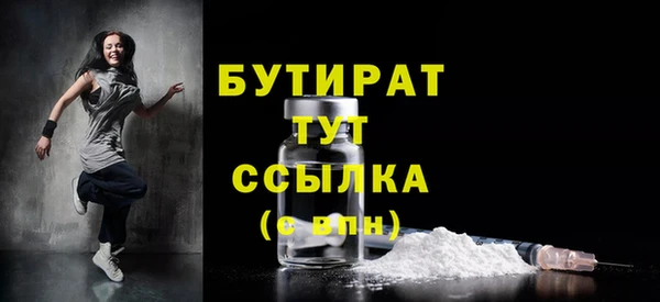 кокаин перу Кинешма