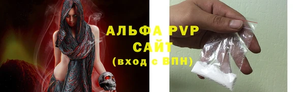a pvp Киреевск