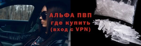 a pvp Киреевск
