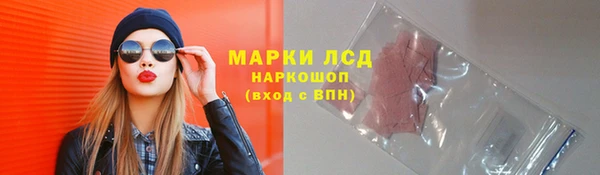 a pvp Киреевск