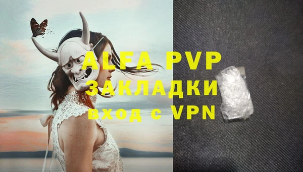 COCAINE Киренск