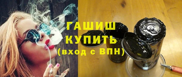 COCAINE Киренск