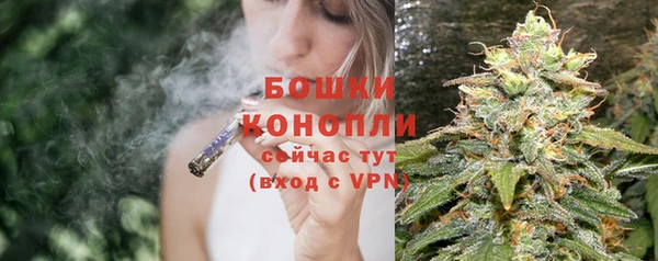 кокаин перу Кинешма