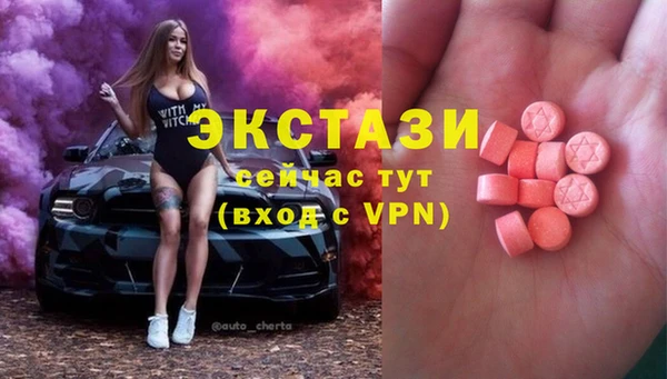COCAINE Киренск