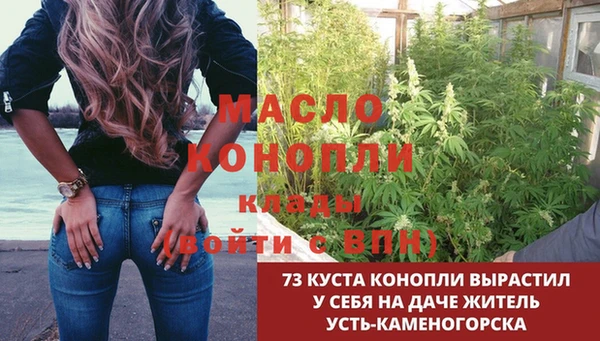кокаин перу Кинешма