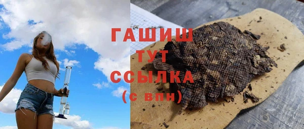 a pvp Киреевск