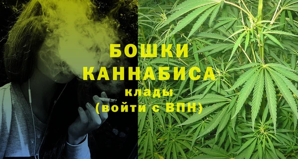 COCAINE Киренск