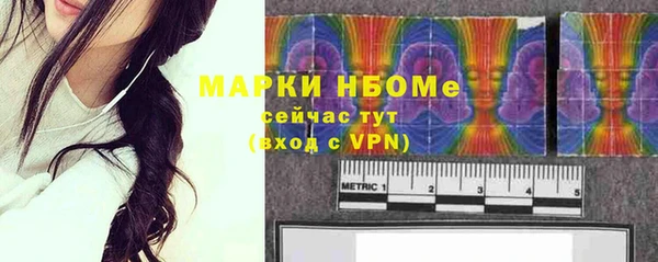 COCAINE Киренск