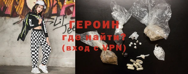 спиды Усинск