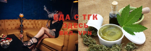 a pvp Киреевск
