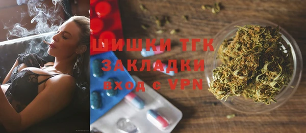 кокаин перу Кинешма