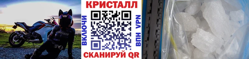 Купить  Кировград  Первитин Декстрометамфетамин 99.9% 